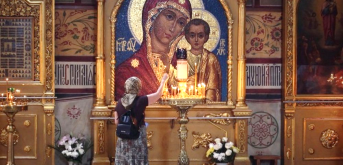 ЗАЧЕМ СТОЛЬКО РАЗНЫХ ИКОН БОГОРОДИЦЫ С РАЗНЫМИ НАЗВАНИЯМИ, ЕСЛИ ОНА ОДНА?