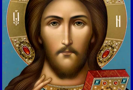 О ЧЁМ НЕ НУЖНО ПРОСИТЬ У БОГА?